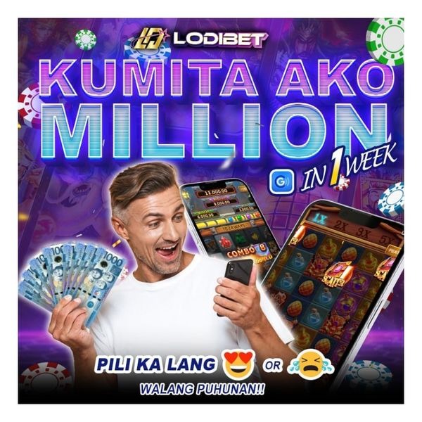 tk1971s Power of Olympus লগইন