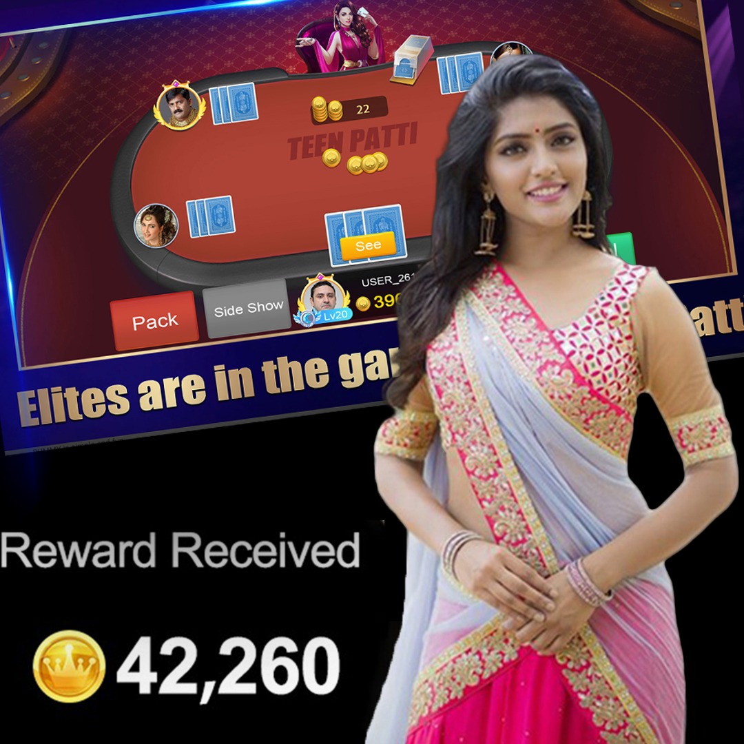 tk1971s Fortune Tiger Apple Download