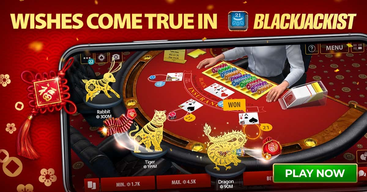 tk1971s Dragon Hatch অ্যাপল ডাউনলোড